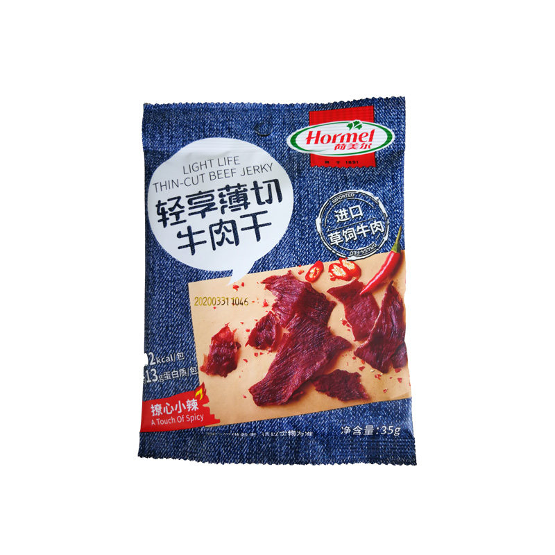 hormel荷美尔香辣味原味35g牛肉干 晟珑食品牛肉类