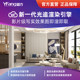 Yuanfang Meta20 online decoration design software whole house custom modeling rendering renderings
