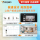 Yuanfang Meta20 online decoration design software whole house custom modeling rendering renderings