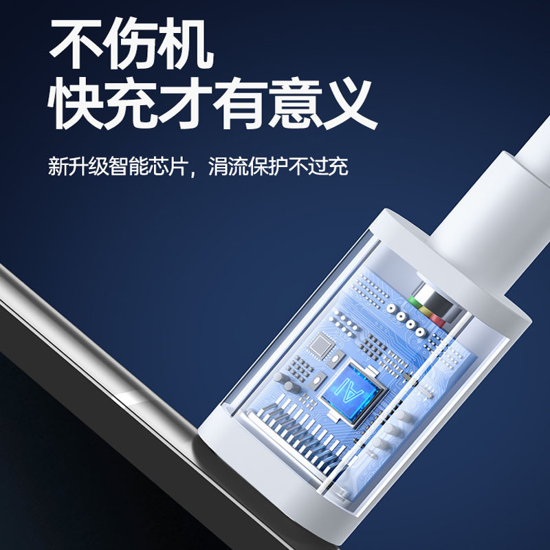 博志逸适用红米K80充电器Max90闪充Redmi红米K80Pro手机冠军版充电头max120快充小米K80至尊版插头套装氮化镓