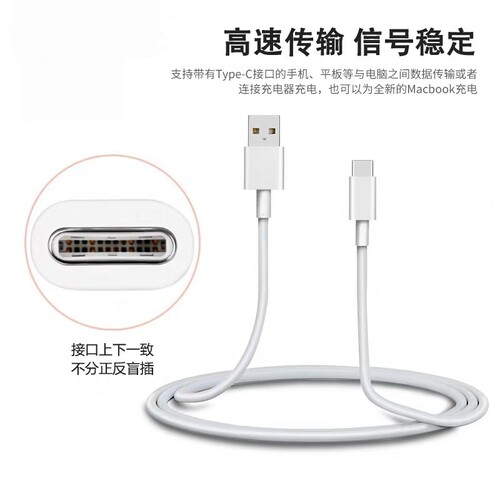 3A线适用华为荣耀9X数据线9XPro荣耀9手机V9充电线快充畅享10plus 10s nova2/3/4闪充线博志逸原加长装Type-c - 图2