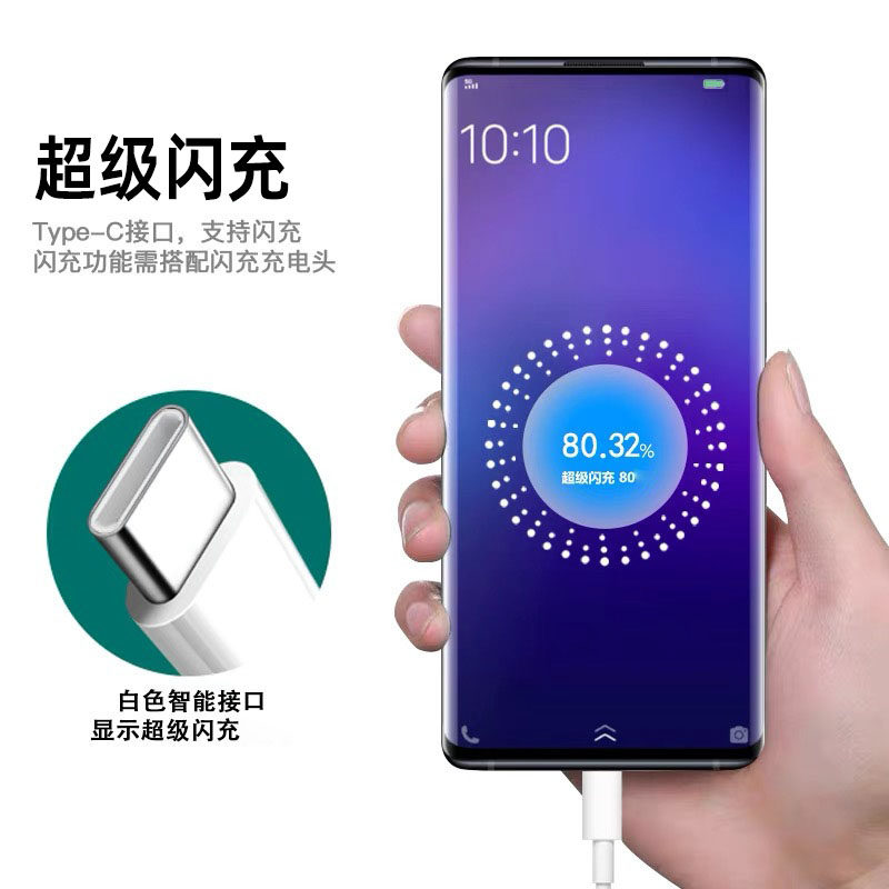 博志逸适用OPPOReno13/14充电器80超级闪充OPPOReno13/14Pro手机充电头快充reno13插头reno13pro套装冲电器