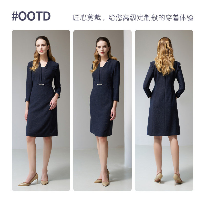 靓诺长袖连衣裙女士2024年秋季新款收腰修身显瘦纯色裙子LL23423A,淘宝优惠券,粉丝福利购,淘宝优惠卷