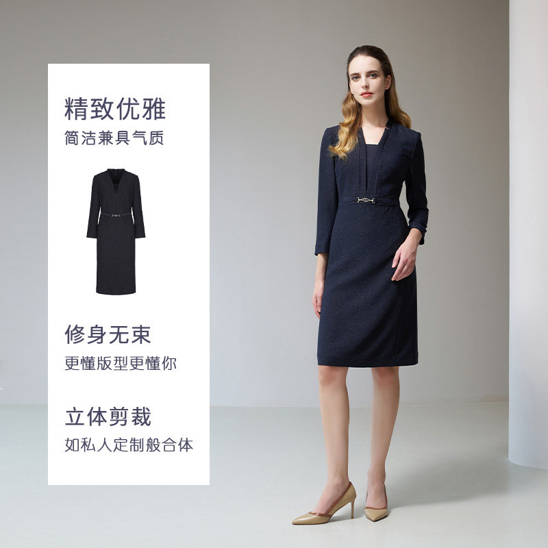 靓诺长袖连衣裙女士2024年秋季新款收腰修身显瘦纯色裙子LL23423A,淘宝优惠券,粉丝福利购,淘宝优惠卷