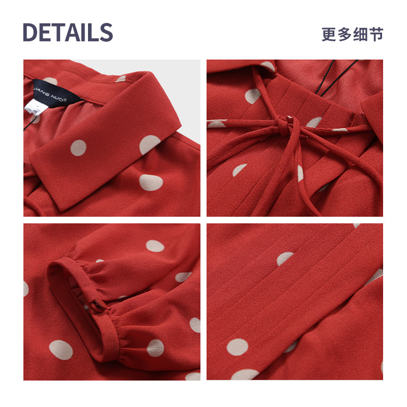 靓诺轻奢高级感24新款夏季红色压褶提花波点衬衫上衣女LS24235A - 图2