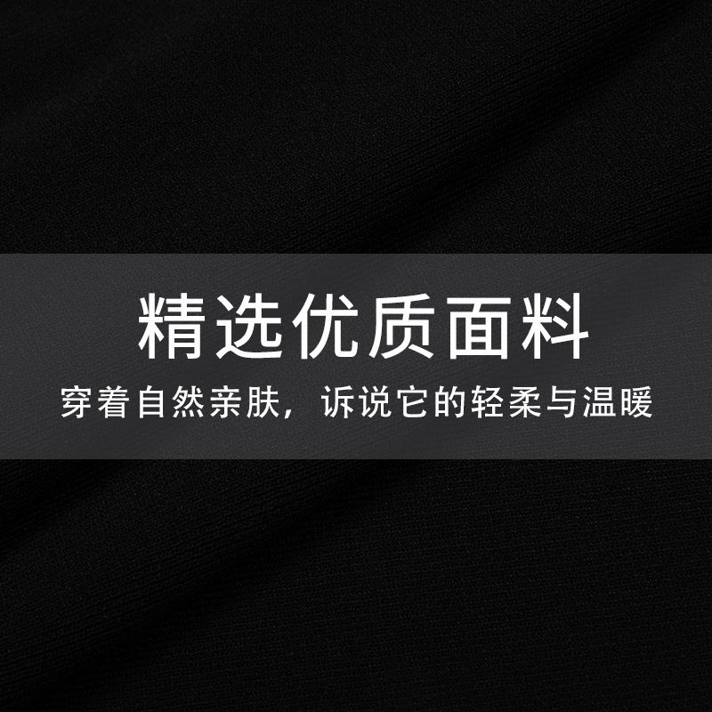 靓诺假两件拼接短款针织衫女蝴蝶结领结圆领毛衣外穿春款LW20160A - 图3