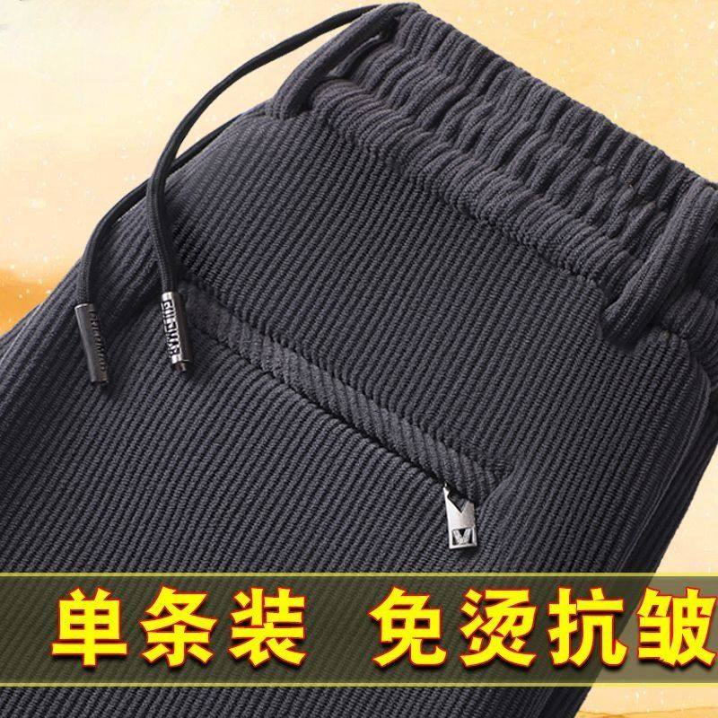 男士耐磨工作服秋冬款加绒加厚干活穿的裤子劳保耐脏中青年爸爸装,淘宝优惠券,粉丝福利购,淘宝优惠卷