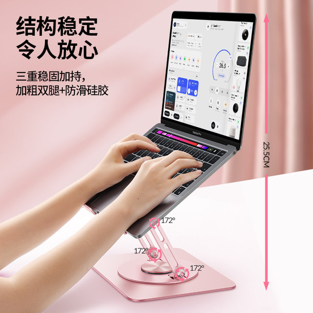 Girls Chalk Notebook Stand Rotable