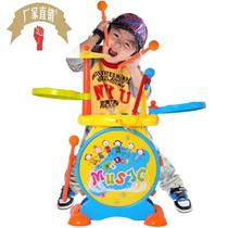 BAOLI1402 rack of subdrum jazz drums knocks percussion instrumental hand clapping drum early teaching with microphone electronic organ