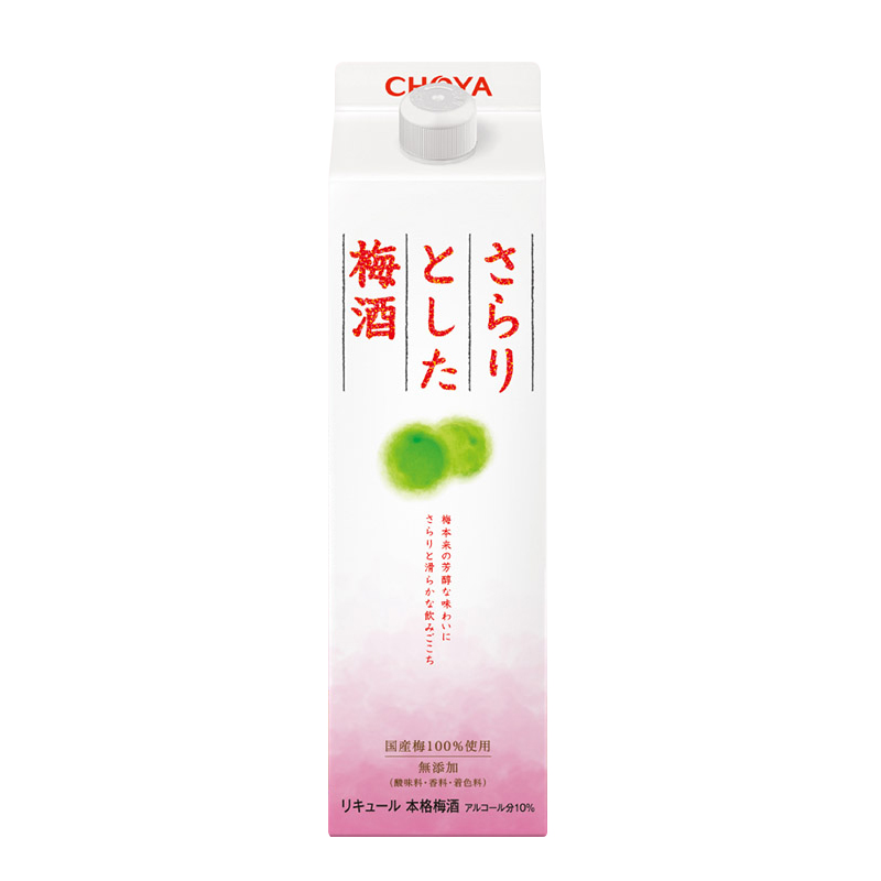 CHOYA/蝶矢梅子酒日本原装进口女士低度