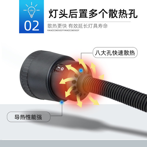 LED机床工作灯24V3W冲床软管照明灯36V万向长臂磁吸式数控车床灯 - 图2