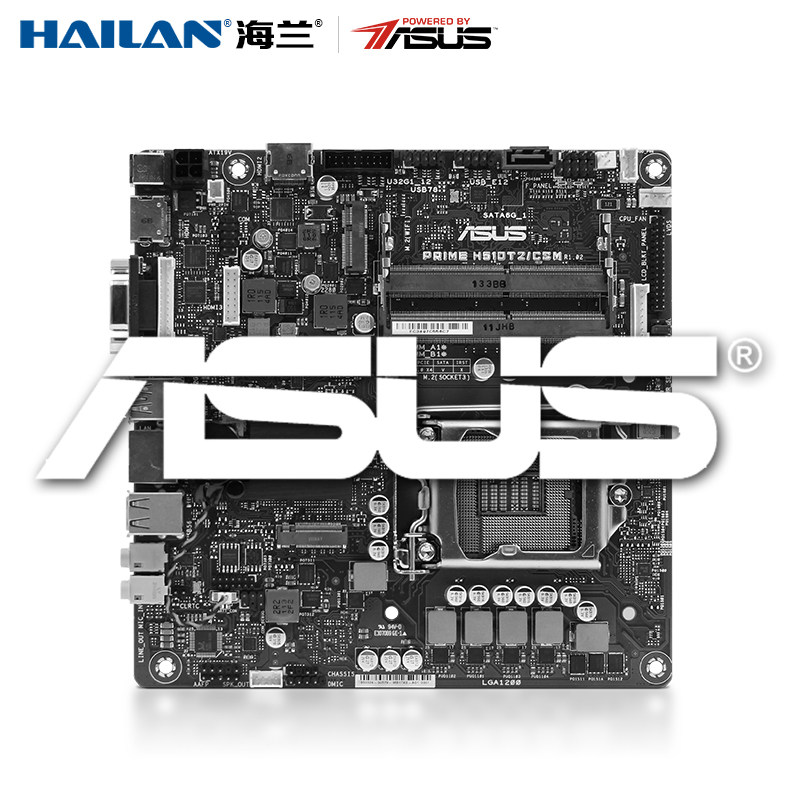 华硕x海兰一体机24英寸10 i3i5主机 海兰一体机