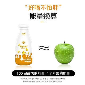 东致混合装酸奶200ml*12瓶[10元优惠券]-寻折猪