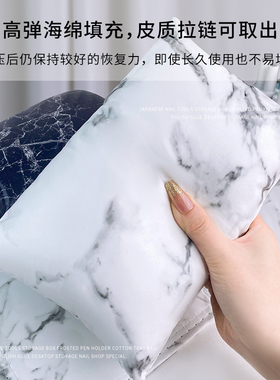 高级美甲PU折叠手枕套装