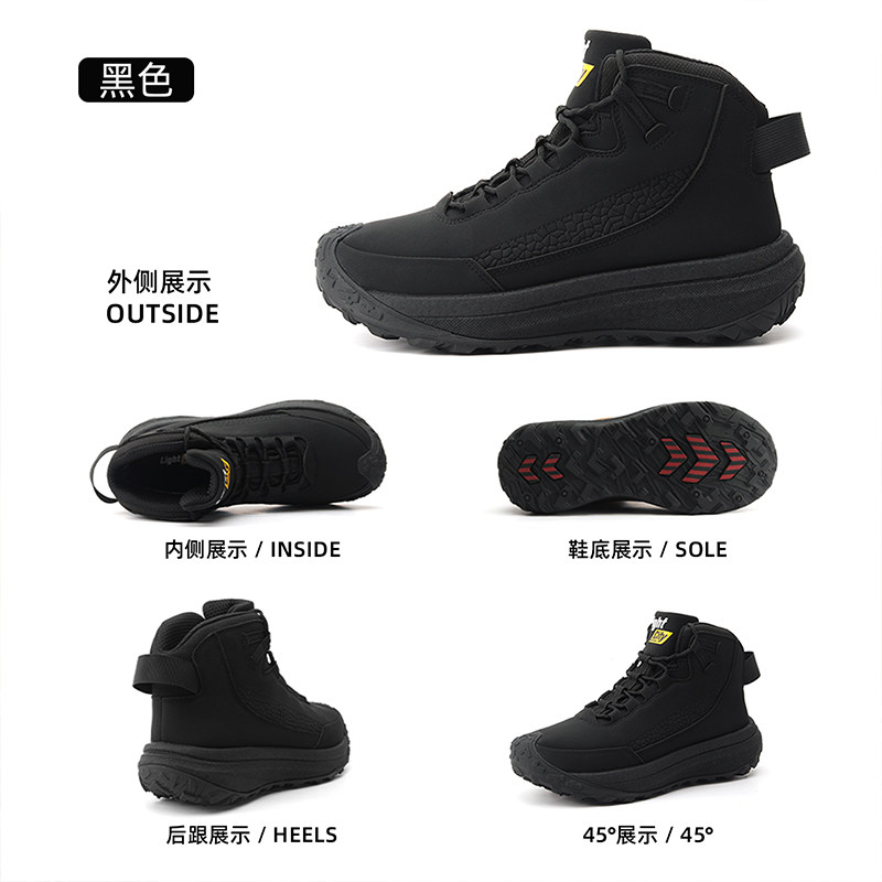 图 5