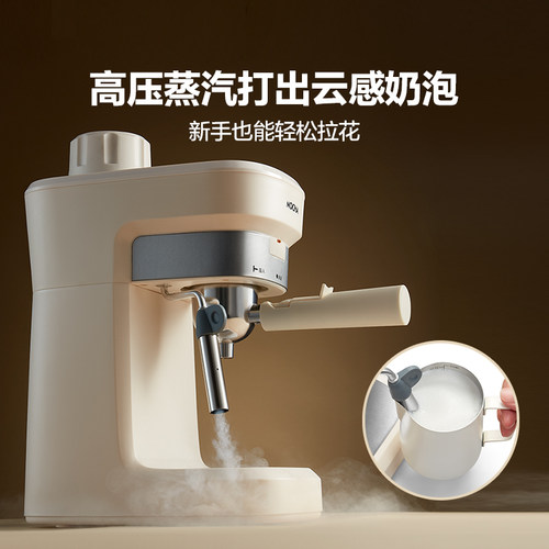 【升级自动泄压】摩卡咖啡机家用小型意式半全自动办公室手磨壶 - 图2
