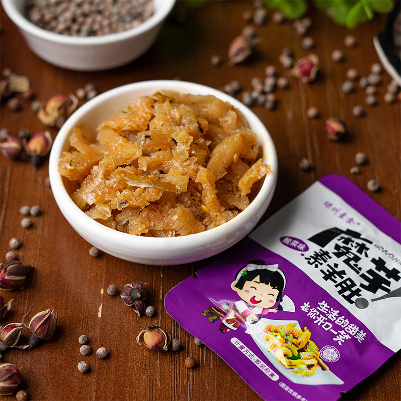 绿州素食河源魔芋香辣味儿时素毛肚 绿州素食面筋制品