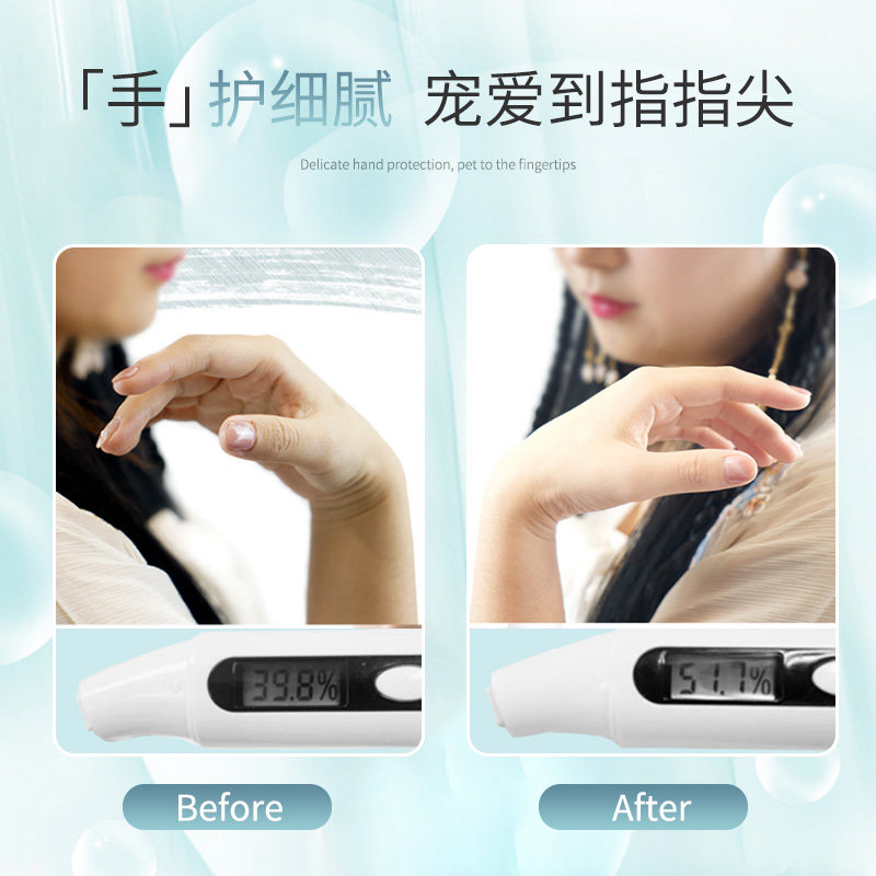 omms /千年之秘益生菌滋养护手霜 千年之秘美妆店护手霜