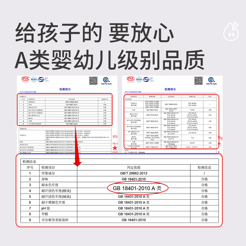 初中生少女运动内衣防震背心青春发育期女大童15岁高中女学生文胸-图0