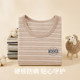 Junior high school and high school students boys and girls pure cotton thermal underwear