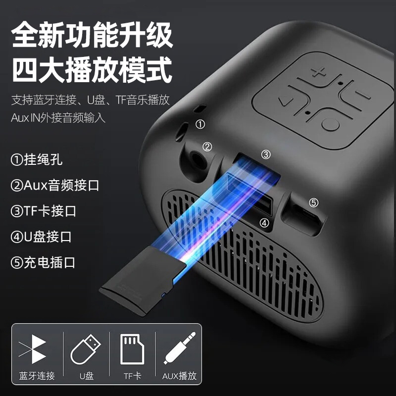 惠普高音质迷你便携可插u盘小音箱 惠普晋兴无线/蓝牙音箱