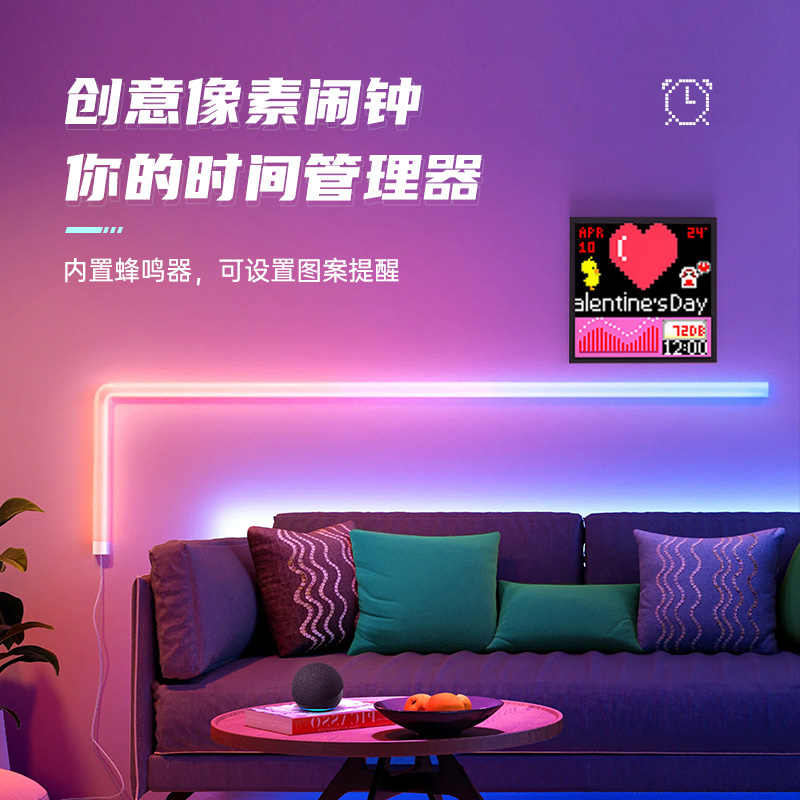 Divoom点音像素屏摆件桌面led氛围灯diy电脑桌搭装饰pixoo64相框 - 图1