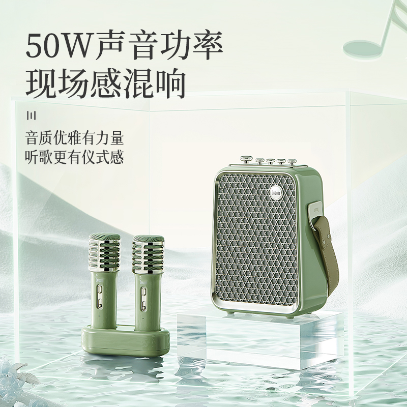  divoom点音无线/蓝牙音箱