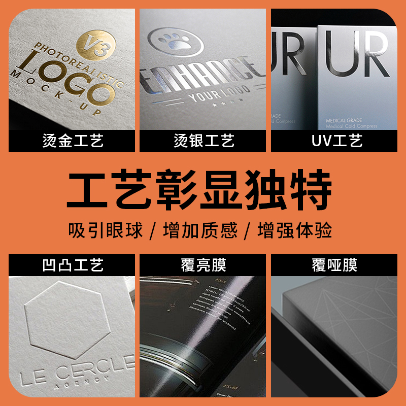 外包装盒定制礼盒制作纸盒空盲盒高档彩盒印刷logo定做小批量印刷 - 图1