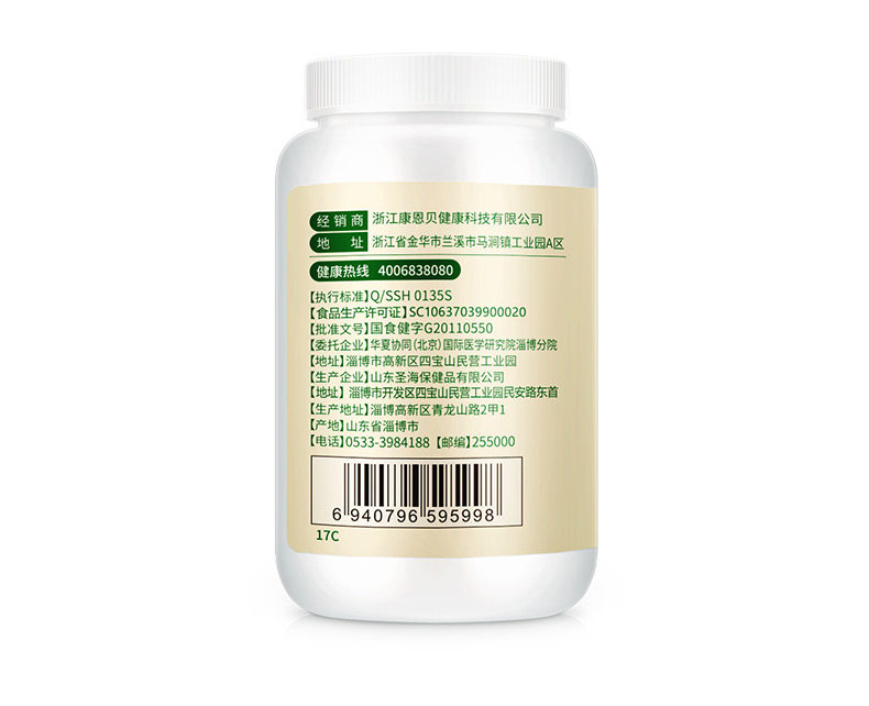 康恩贝b族维生素片多种维生素b 康恩贝施飞尔维生素/复合维生素