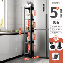 Carbon Steel Kitchen Shelving Floor Multilayer Home Multifunction Mobile Storage Rack Microwave Oven Storage Racks