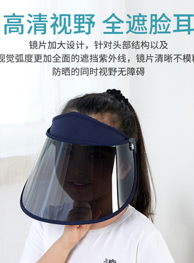 uvhat遮阳帽男童女童婴儿宝宝