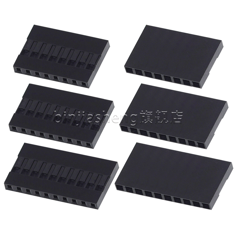 杜邦胶壳2.54mm单排双排 1p 2*2 3 4 5 6 8 10 20p连接器公母端子 - 图1