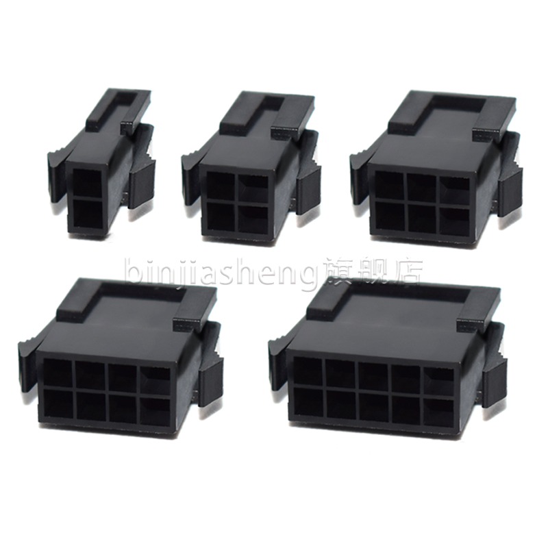 43020插头MX3.0mm母头胶壳连接器 双排2x1/2/3/4/5/6/7/8P接插件 - 图0