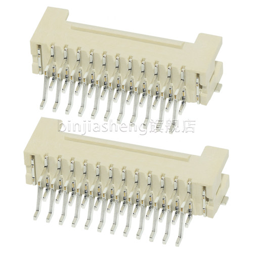 PHB2.0接插件 双排带扣焊片PHSD卧贴2.0MM间距连接器2*2 3 4 5 6P - 图0
