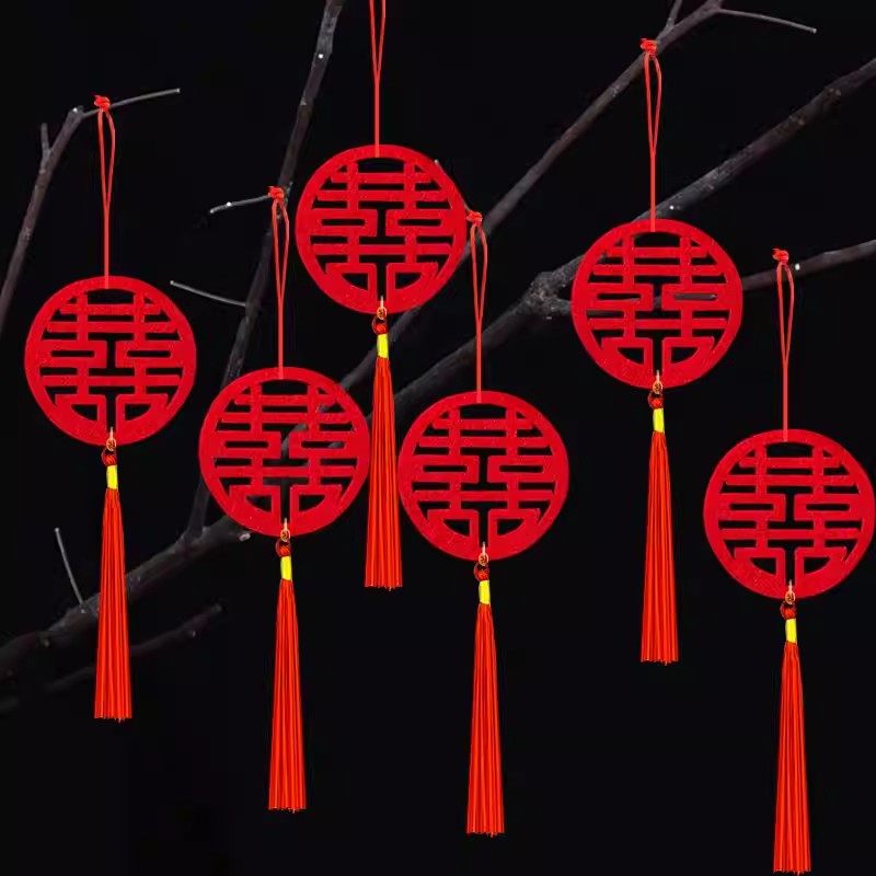 新款婚庆喜庆装饰婚房囍银柳盆栽小挂件吊牌结婚商城布置喜字挂件,淘宝优惠券,粉丝福利购,淘宝优惠卷