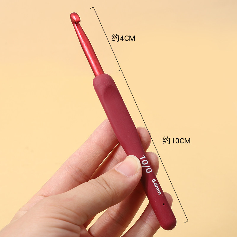 毛线钩针工具全套毛衣手工勾针围巾硅胶软柄 diy编织材料包钩针,淘宝优惠券,粉丝福利购,淘宝优惠卷