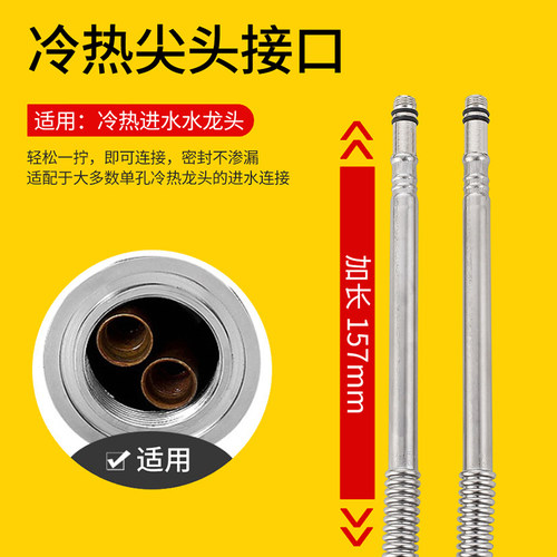 304不锈钢波纹管连接水龙头软管冷热进水管加长混水阀热水管配件 - 图1