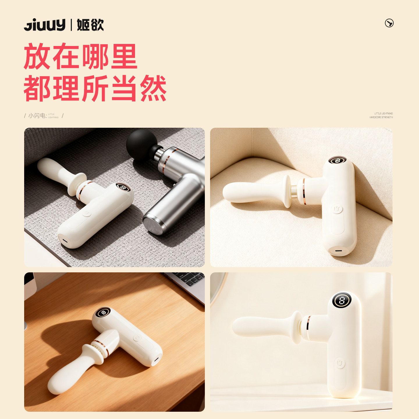 姬欲伸缩炮机震动棒女性专用情趣玩具自慰器成人用品按摩神器app,淘宝优惠券,粉丝福利购,淘宝优惠卷