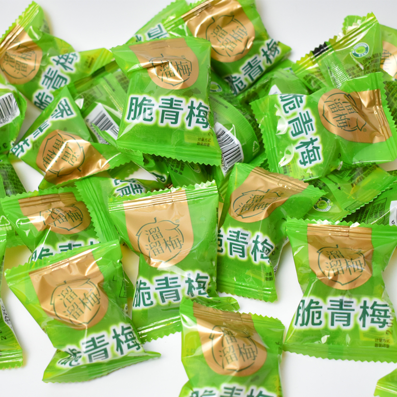 溜溜梅脆青梅酸脆新鲜原味大青梅酸一点的散装梅子蜜饯休闲小零食
