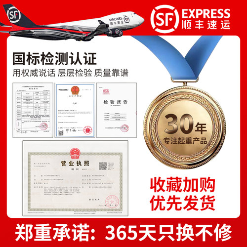 进口东洋TOYOYG款手拉葫芦HSZ-G1吨2t起重倒链6米手动小型吊葫芦 - 图0