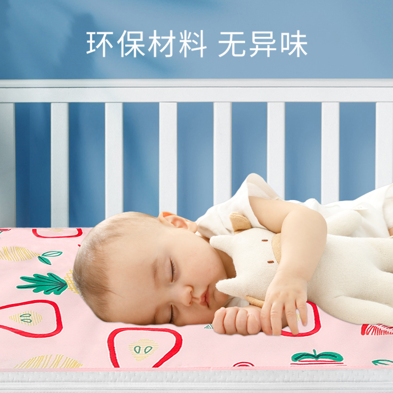 婴儿专用夏季宝宝婴儿床可用小凉席 朵精灵婴童凉席系列