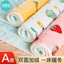 Special mattress for crib thickening 60 x 120 baby small cushion a class of newborn childrens kindergarten bedding winter