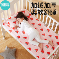 Kindergarten Mattress Bedding Children Special Afternoon Nap Upholstered Mat Baby Flannel cushion quilted with velvet bed bedding winter