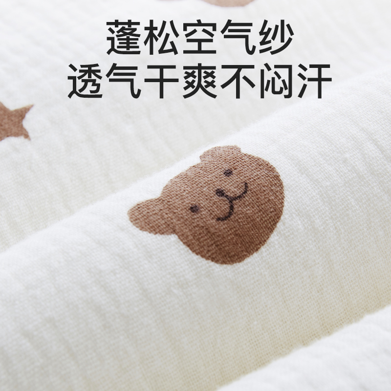  朵精灵婴童床垫