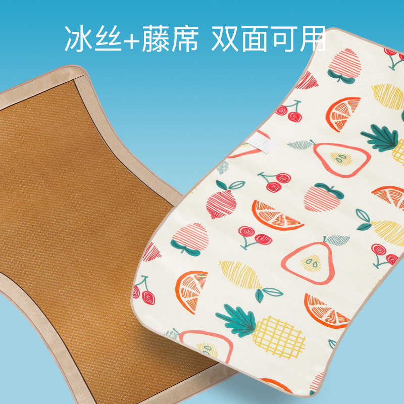幼儿园夏季50 times 130宝宝88草席 朵精灵婴童凉席系列