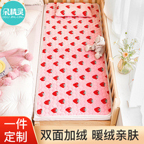 Crib pad bedding sub-splicing mattress Sub-widened autumn and winter Childrens kindergarten midday sleeping cushion is thickened and customized by underfloor