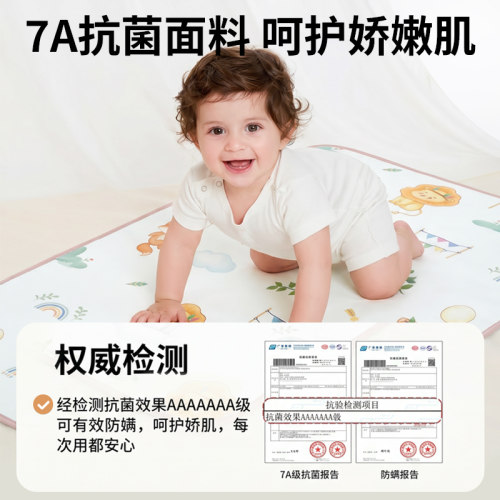 婴儿凉席儿童幼儿园午睡藤席子宝宝专用冰丝垫婴儿床草席夏季定制 - 图2