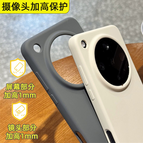 软糯液态硅胶适用oppofindx8s手机壳新款findx8pro简约防摔findx7ultra高级感小众全包保护套Findx8ultra外壳 - 图1