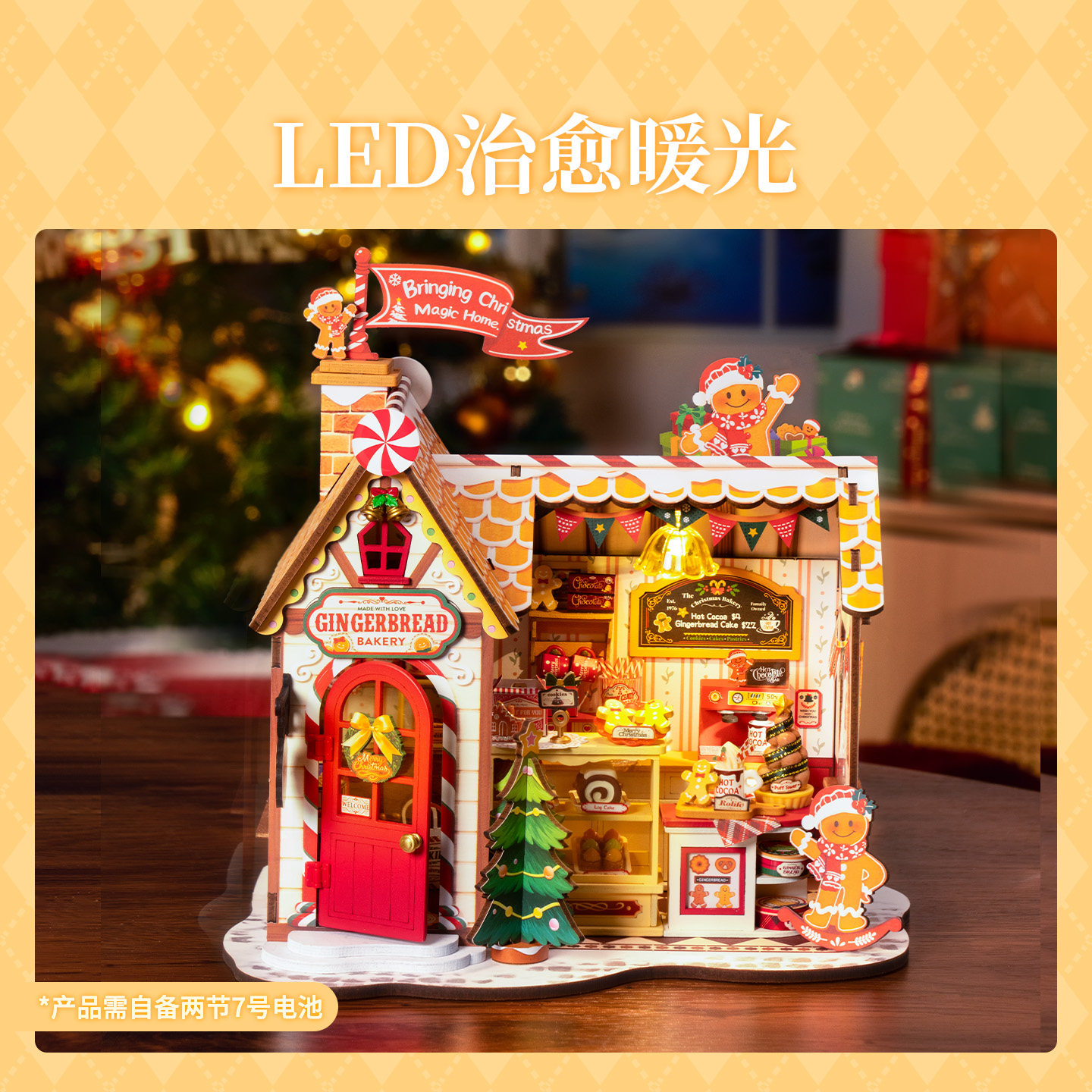 ROKR���� ���﹤��DIYʥ���� ƴװ��ľģ�� Ũ��ɿɿ�