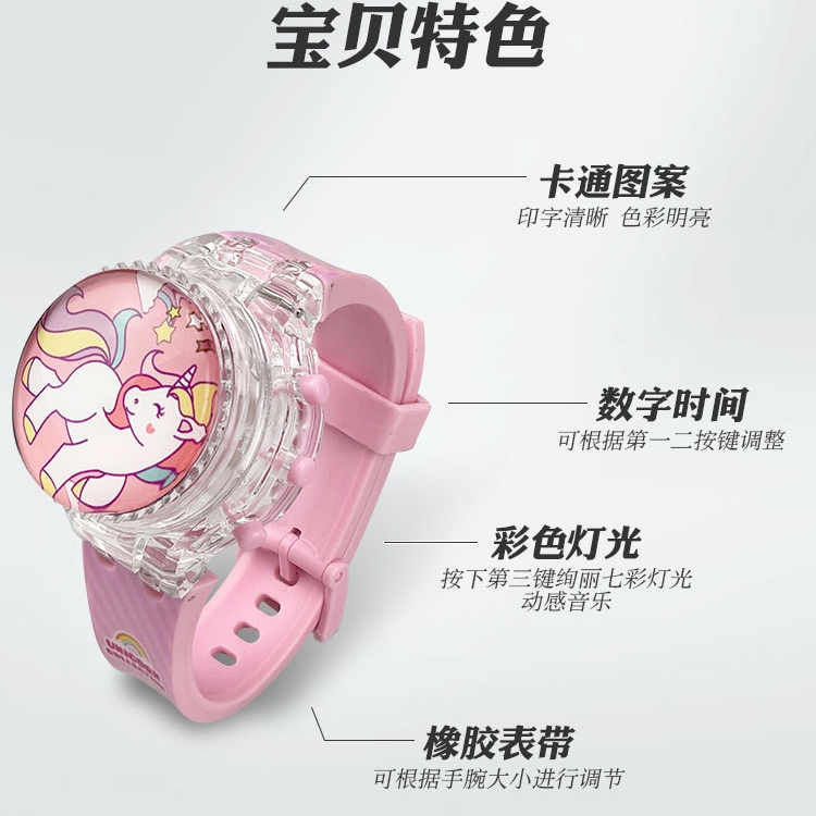 凯蒂猫电子表旋转翻盖灯光音乐哈喽Kitty手表盖子可旋转女童玩具 - 图2